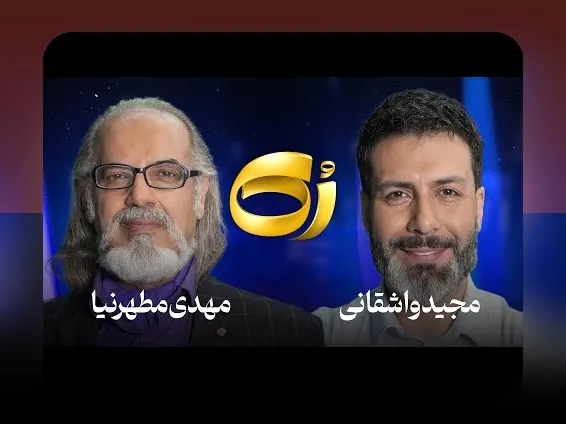 حواشی پیام صادقیان: بررسی جنجال‌ها و نکات مهم درباره سایت شرط بندی و حاشیه‌های او