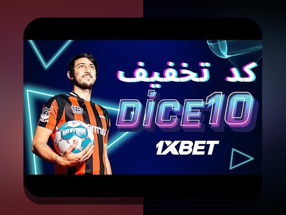 مواجهه با چالش‌های وان ايكس بت فارسي: راهنمایی برای کاربران فارسی‌زبان سایت شرط بندی